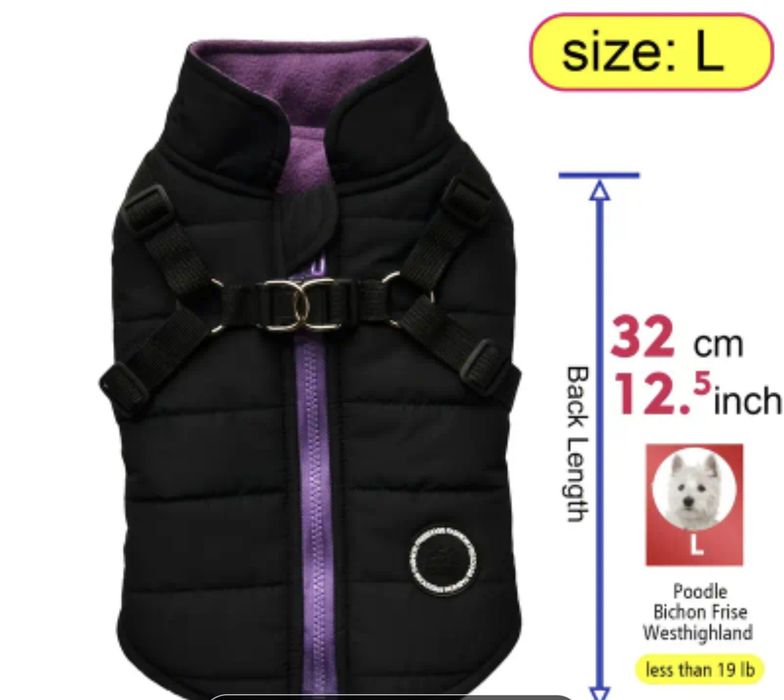 Куртка, жилет для собак oсінь - зима