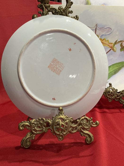 Prato oriental F.T. MED,26 cm.   Anúncios abaixo