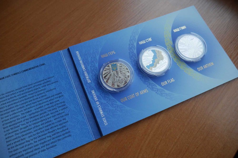 Монети НБУ Державні символи України Набір