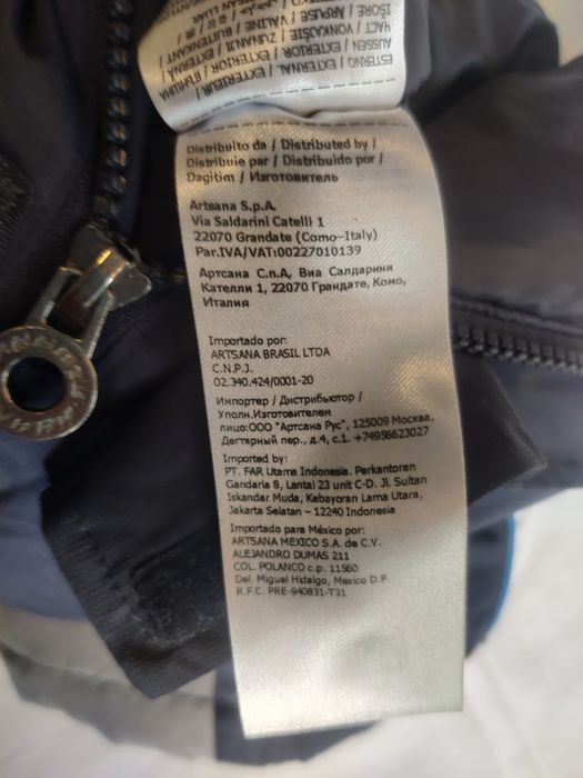 Продам дитячі термо комбез штани бренд Chіссо