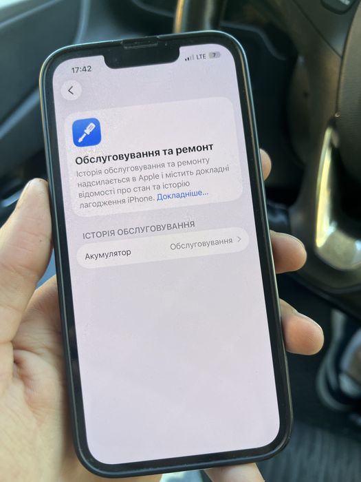 Iphone 13 pro 256
