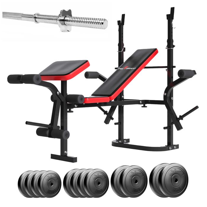 Zestaw do ćwiczeń 75kg - ławka treningowa ze sztangą 180cm obciążenia