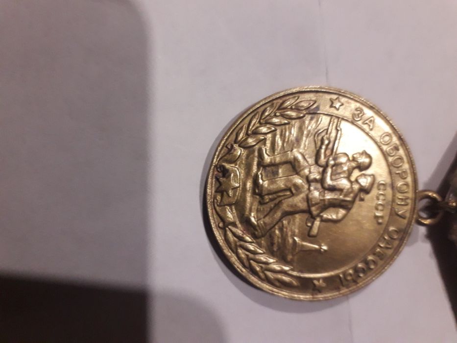 Продам  Оригинал