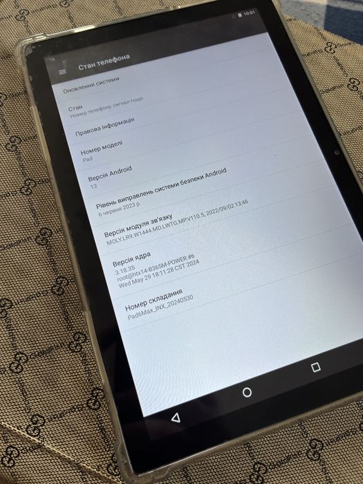 Планшет Pad 6 max 16/512gb.
