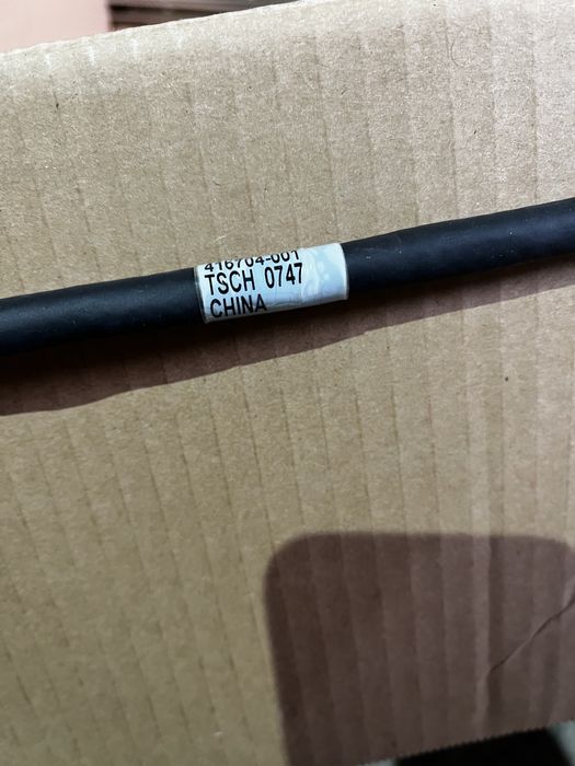 SCSI-кабель шлейф