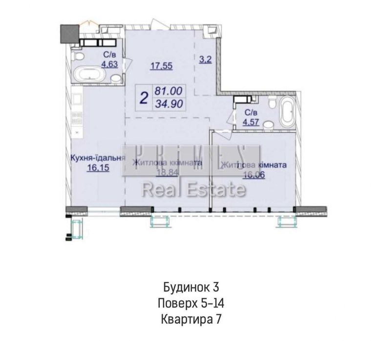 Продаж 2к квартири, ЖК Новопечерські Липки, Верхогляда, 7 черга - View 2