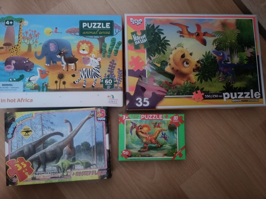 Пазли з тваринами