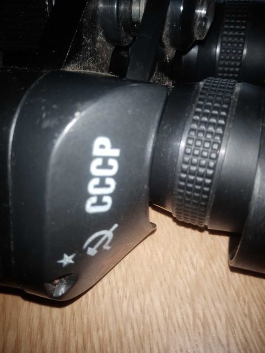 Binóculos da antiga U.R.S.S.