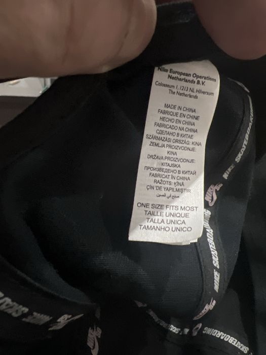 Czapka dżokejka Nike SB