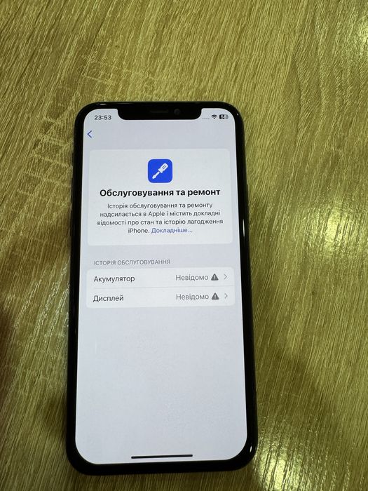 Iphone 11 pro 256gb