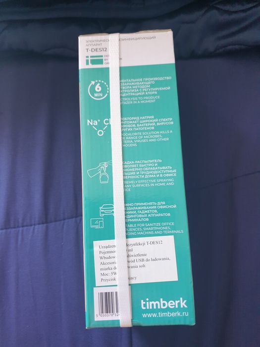 Urządzenie do dezynfekcji Timberk