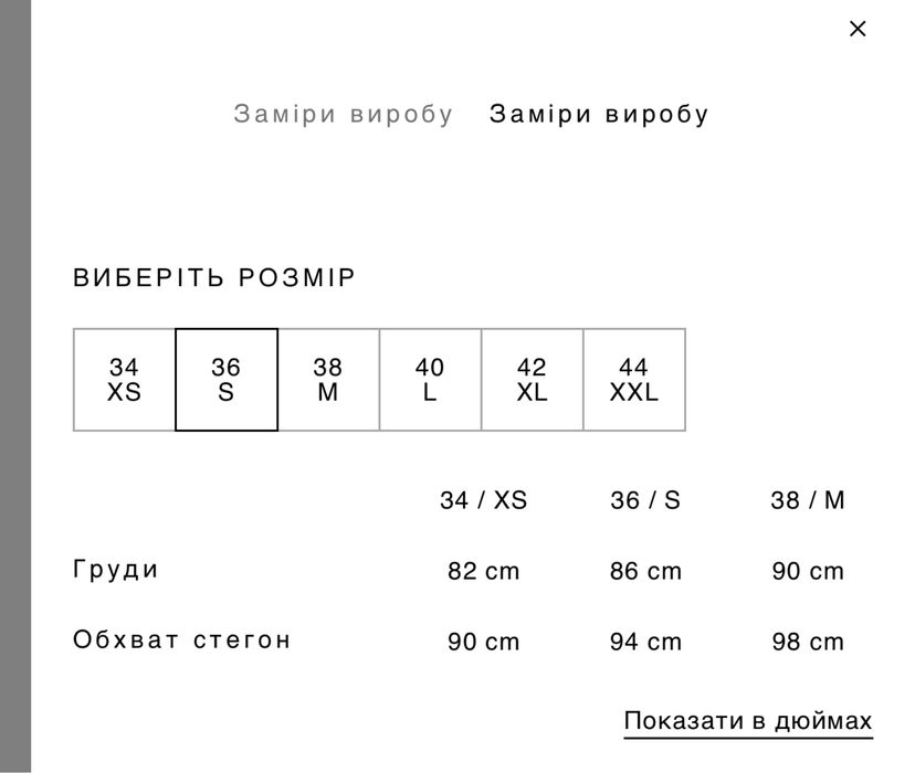 Майка зі 100% льону massimo dutti