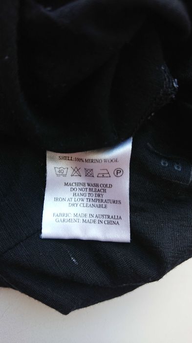 Термо австралийского бренда R'adys R9 Merino. 100% шерсть мериноса