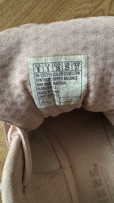 Женские кроссовки Skechers 38р.