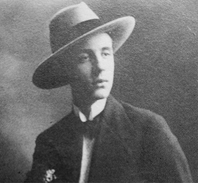 Azeredo PERDIGÃO - Entrevista 1983