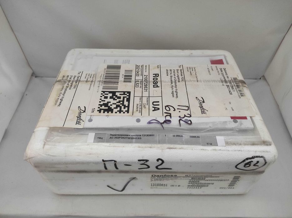 Перетворювачі частоти, частотники Danfoss FC-302 3;15;18.5;22;30;45 кВ