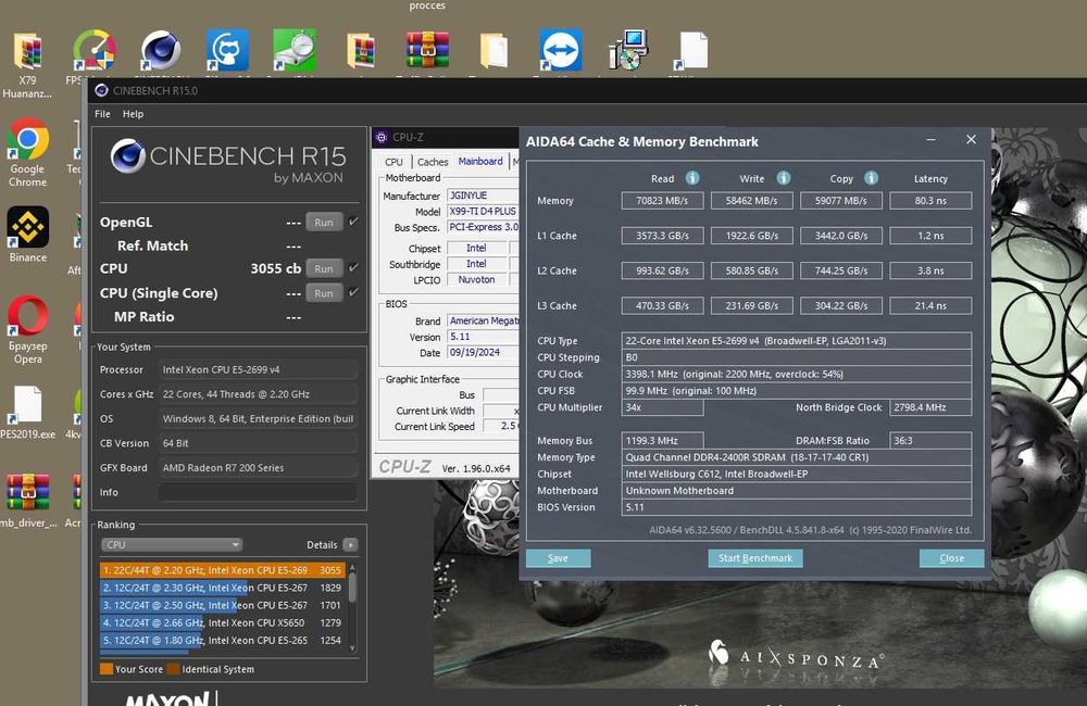 JGINYUE X99 Ti-D4 Plus + Xeon 2680v4 / 2690v4 / 2699v4 / 2696v3 / 2696v4 / сокет 2011-3