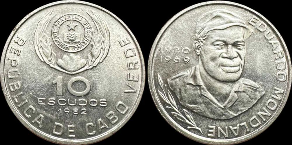 10 Escudos - 1982 - Cabo Verde - Eduardo Mondlane (4 Disponíveis)