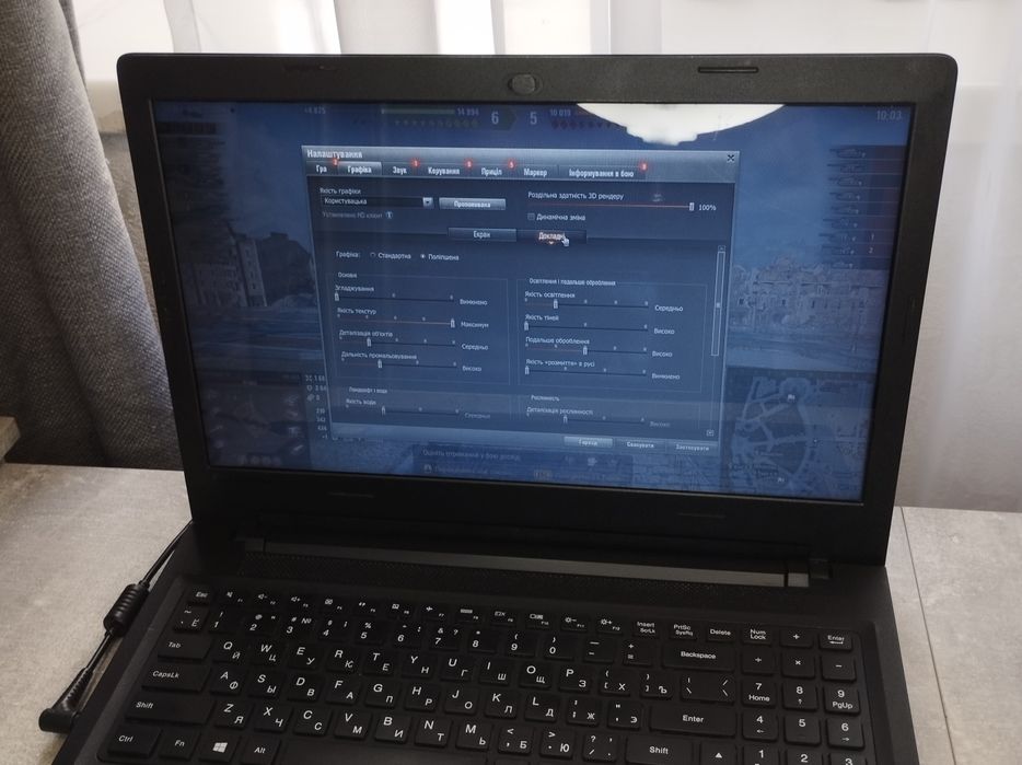 Продам ноутбук lenovo ideapad 100-15IBD(80QQ)