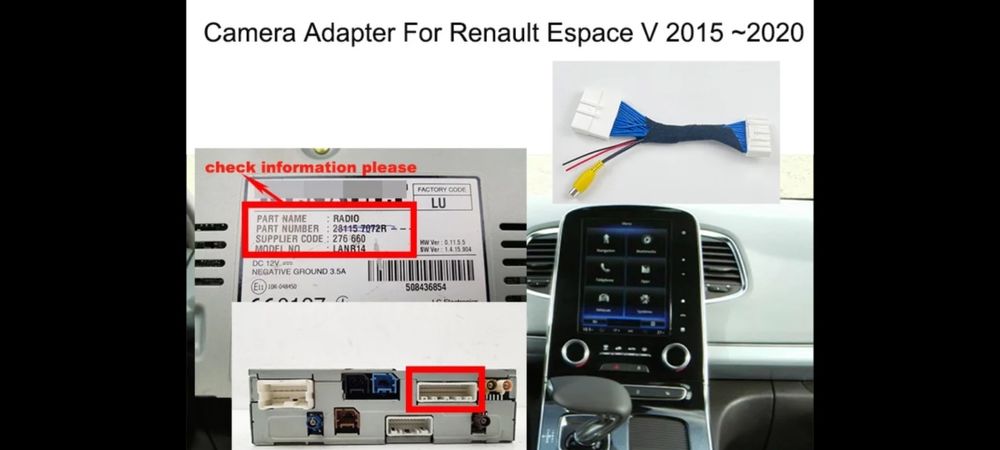 Адаптер переходник для камери Renault Рено