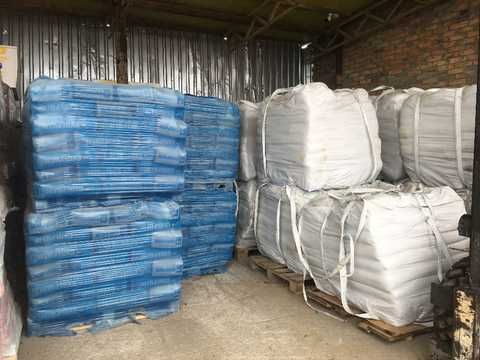 Цемент Кам'янець-Подільський Семарк ПЦ ІІ/Б-К (Ш-В) 400, 500 25кг