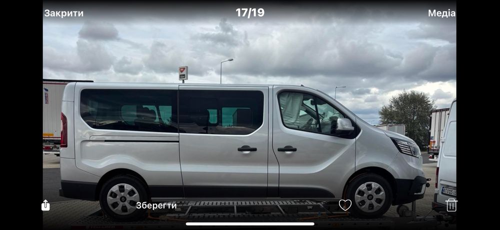 Пасажирські перевезення.Перевезення осіб з обмеженою мобільністю.