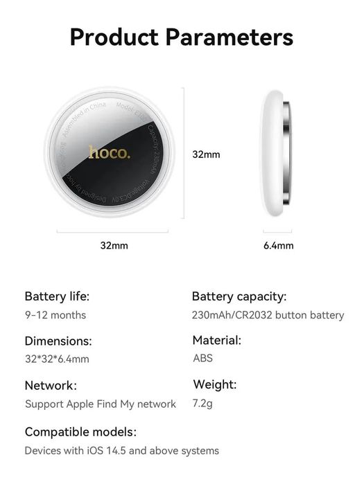 GPS трекер HOCO E100 Tiger Apple Find My | Smart Finder | Маячок для ключей, сумки, багажа | Брелок  поисковый