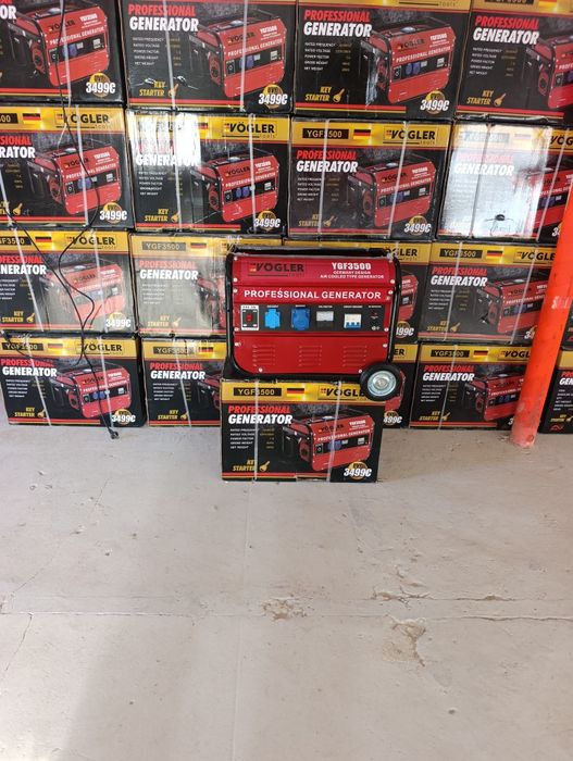 Генератори бензинові опт