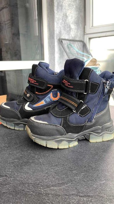 Зимние сапоги 30 размер