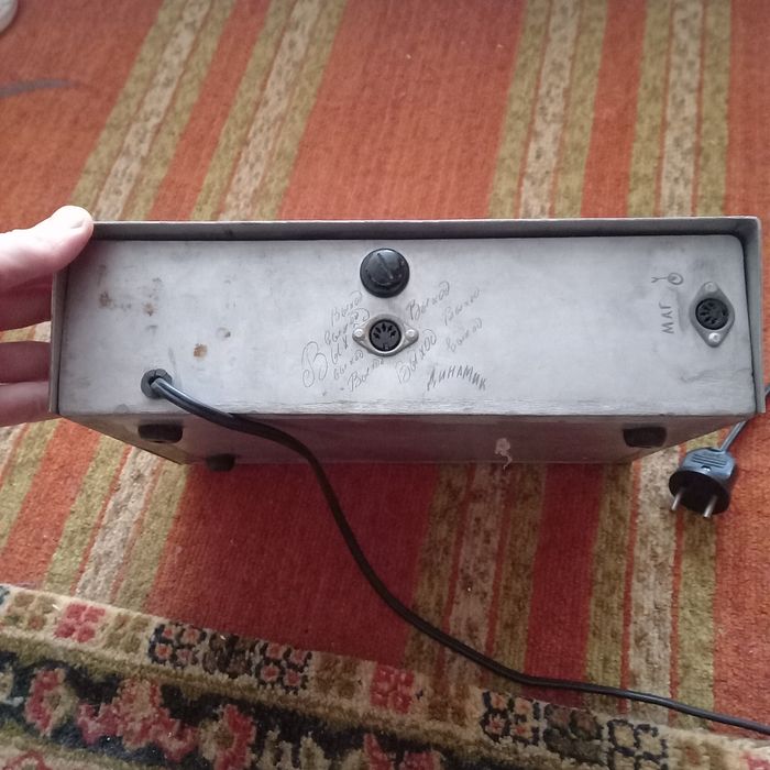 Підсилювач звуку Thorens