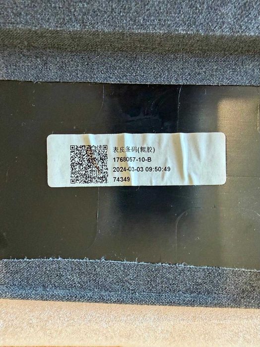 secção de decoração do tablier do tesla model 3 highland