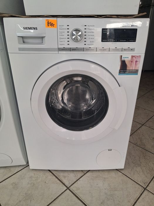 Pralka Siemens IQ700 VarioPerfect! Gwarancja i transport ‼️