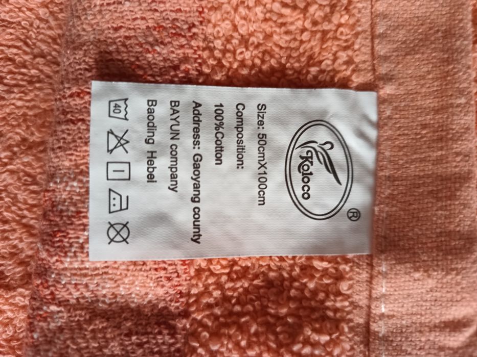 Набір махрових рушників 50100,коттон 100%