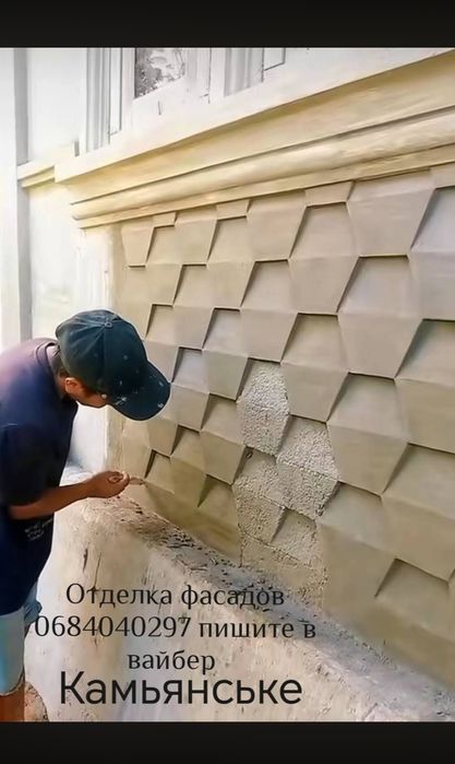 Ремонтные роботы.