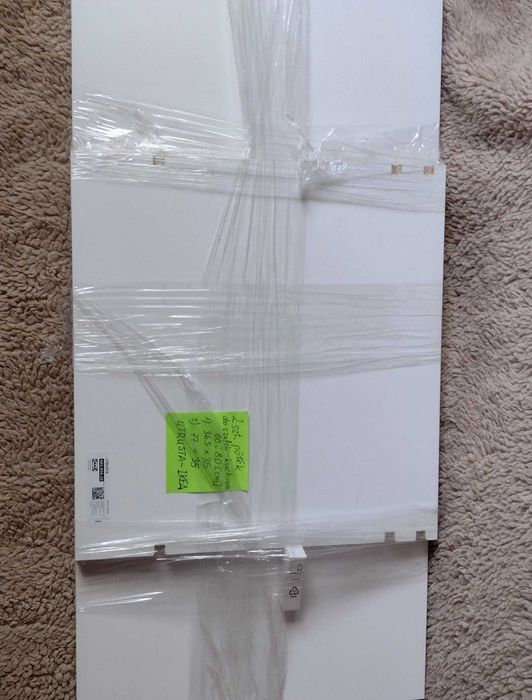 Półki IKEA utrusta 2 szt