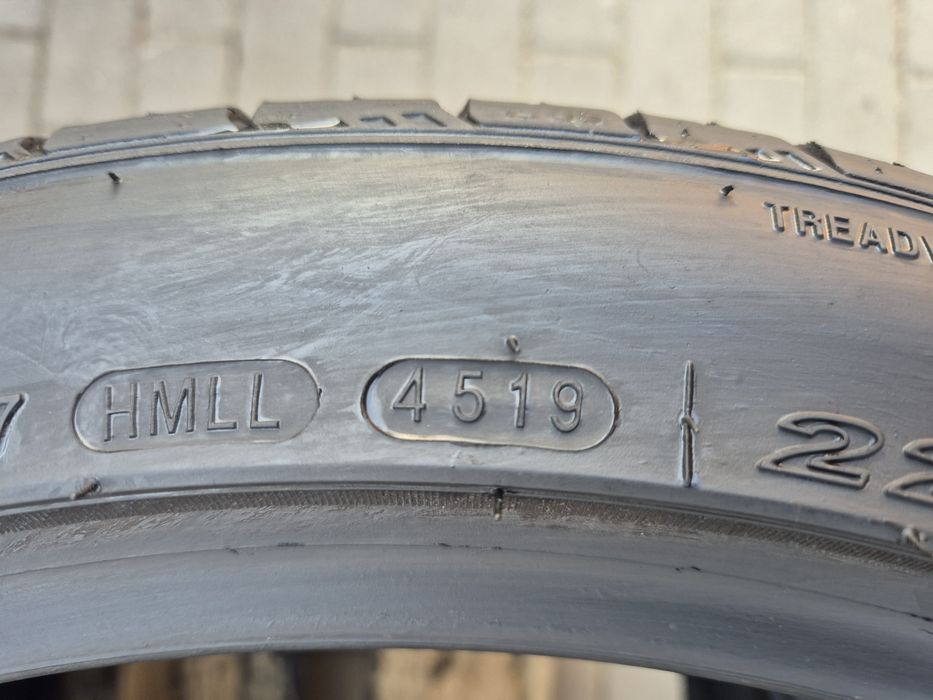 225/40/18 92W Nexen N fera su4 6,5mm darmowa dostawa