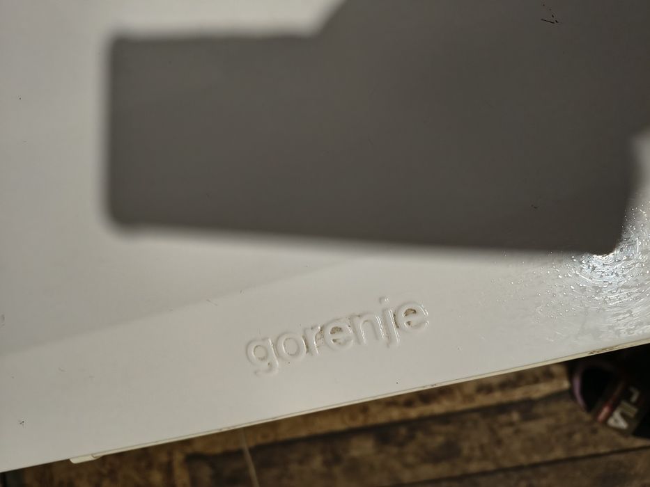 Морозильна камера.