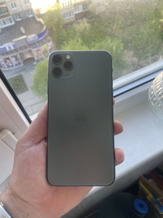 Iphone 11 pro max