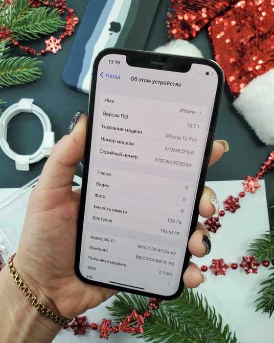 iPhone 12 Pro Graphite Ідеальний стан