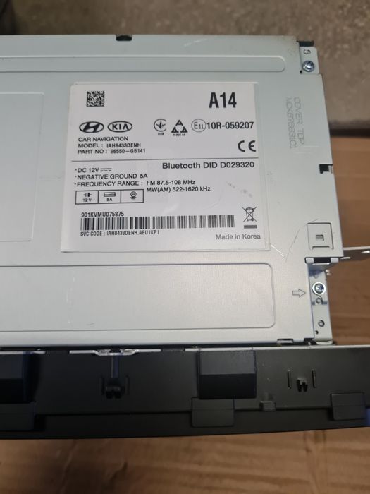 Кіа ніро 96550-G5141 блок управління
