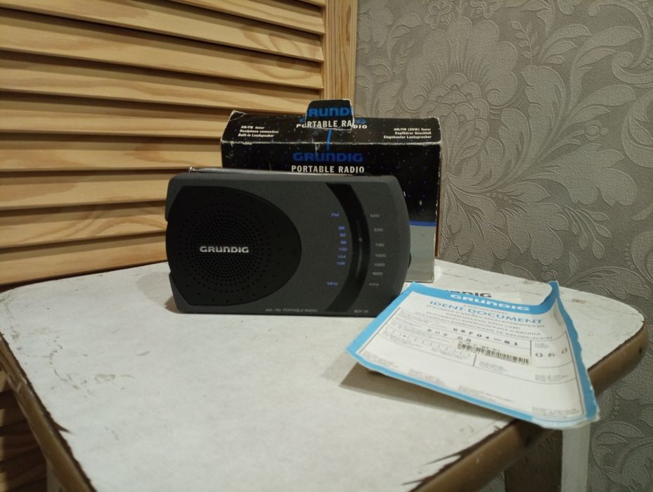 Радіоприймач Grundig Boy 55