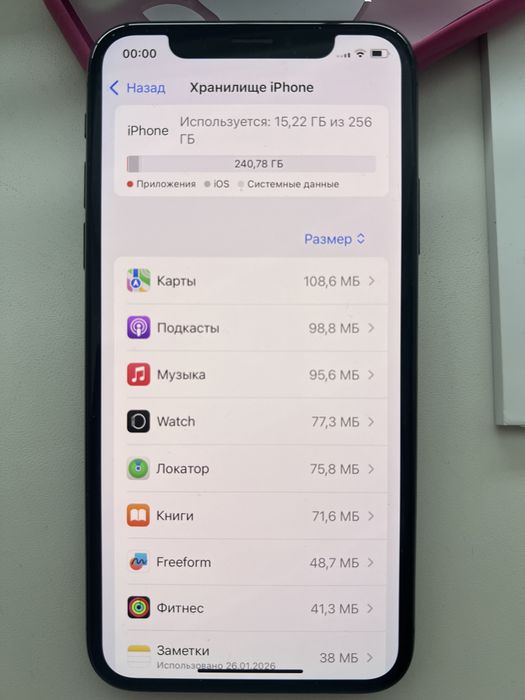 Продам айфон 10 Хs , 256 Гб б/в в ідеальному стані