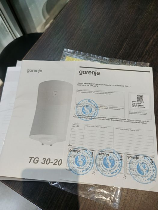 Продам бойлер Гореніе 50л бу