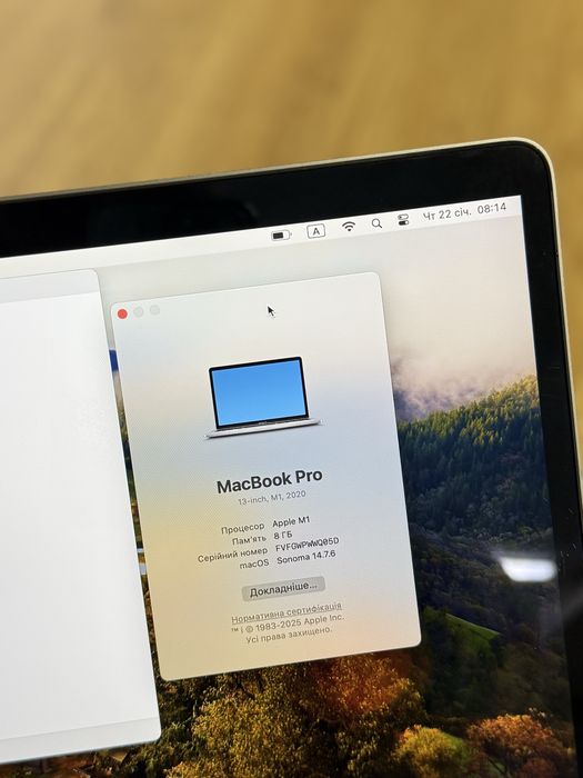 MacBook Pro 13” 2020 Space Gray — M1/8GB/256GB — Рідна Батарея: 100%