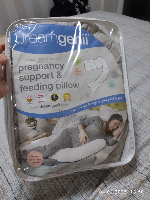 Подушка для вагітних і годування dreamgenii