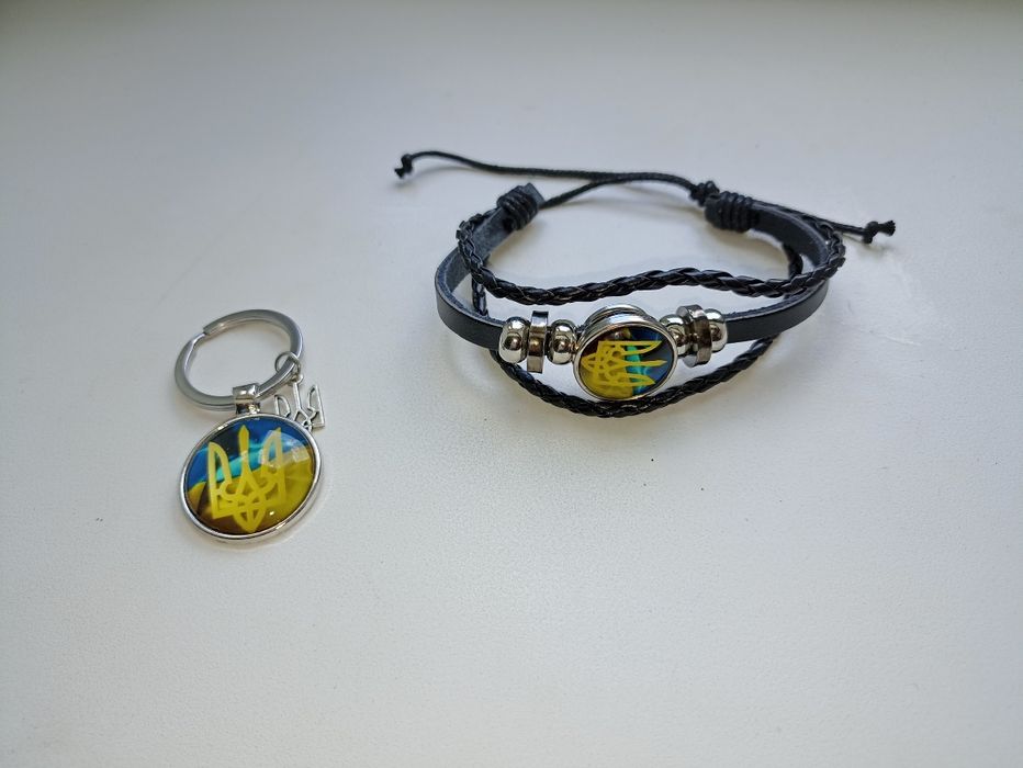 Кожаный браслет +брелок