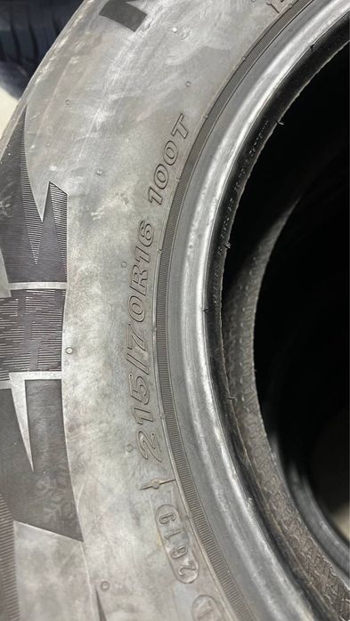 Комплект гуми 215/70/16 Nexen , нові