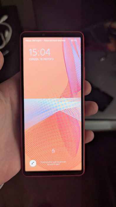 Нашел телефон sony Xperia