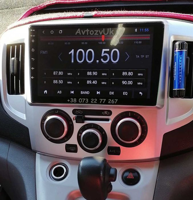 Магнитола PATROL Nissan FRONTIER NV200 NV300 NV400 НВ20 CarPlay Android