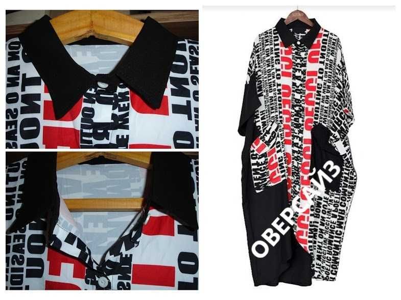 СУКНЯ оверсайз з принтом. КОСТЮМ жін. 46-48 р. бордовий з вишивкою.